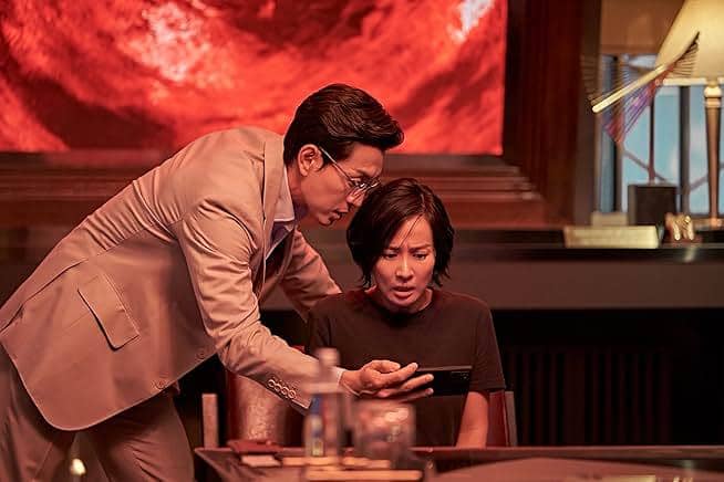 review film Murder Report