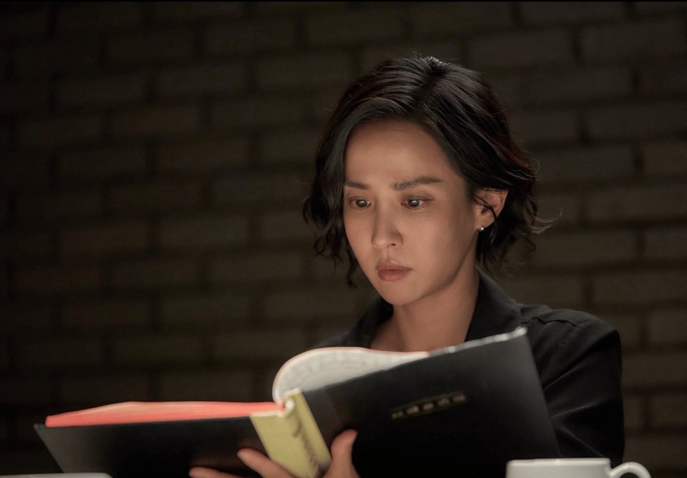 Review Murder Report.png