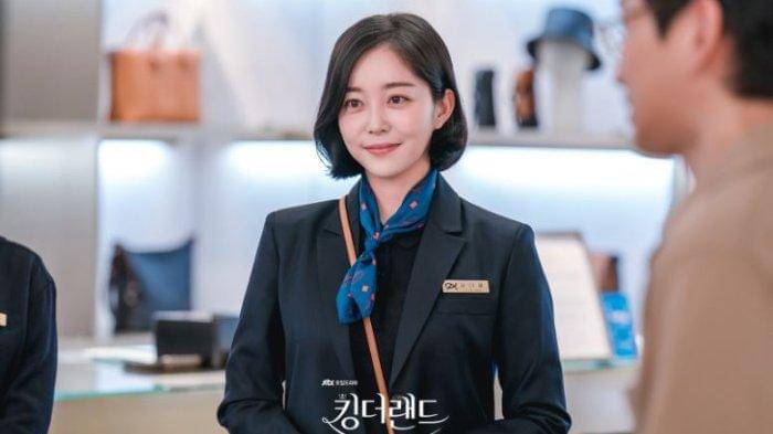 Kim Ga Eun 1.jpg