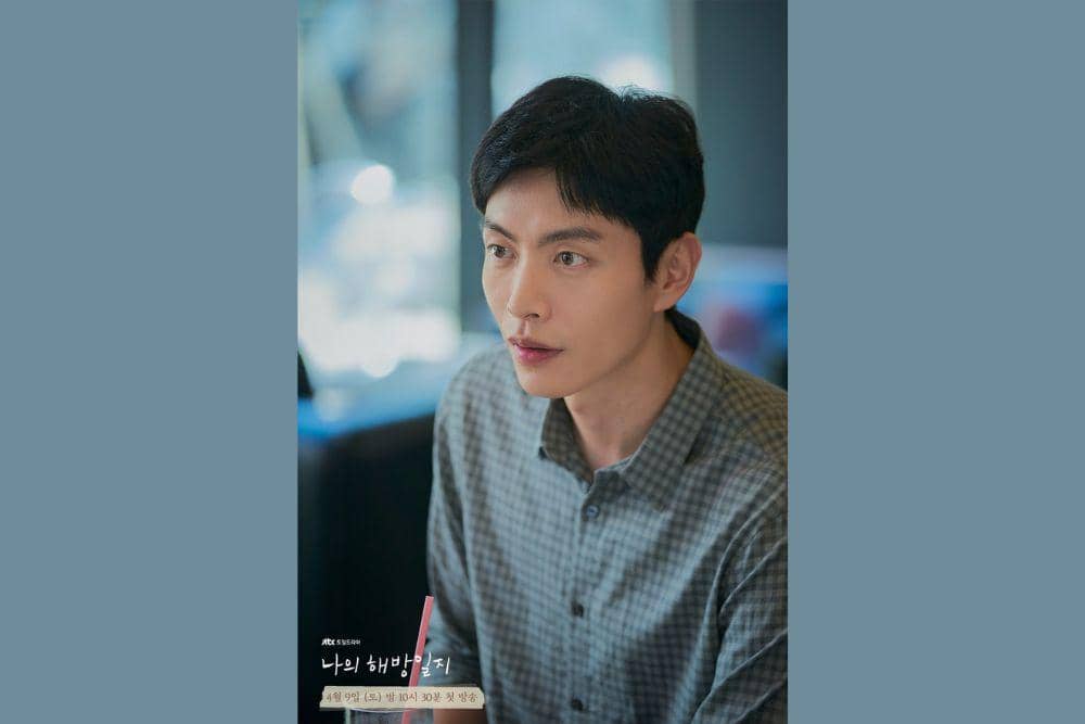 Untitled design (2).jpg