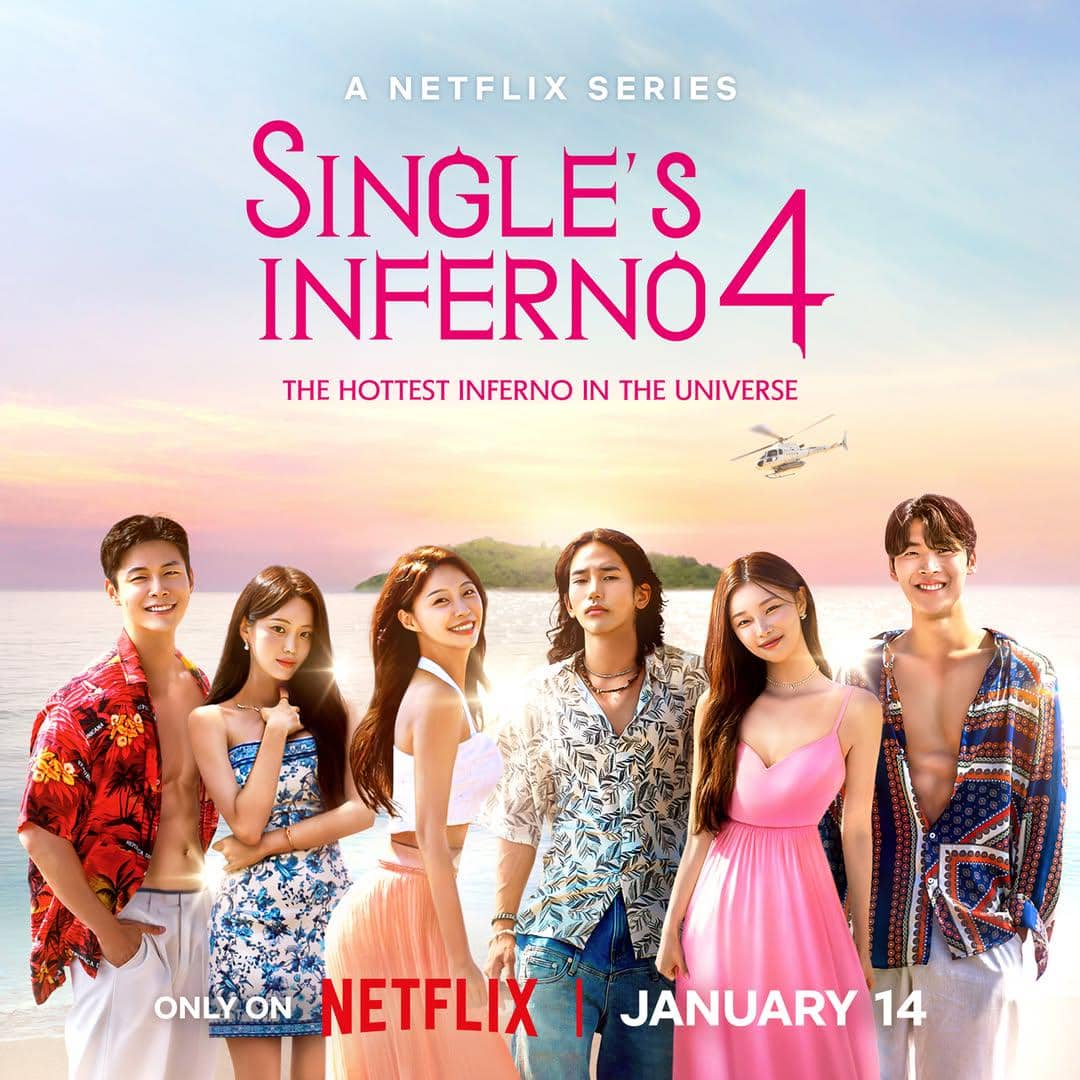 Single's Inferno musim 4