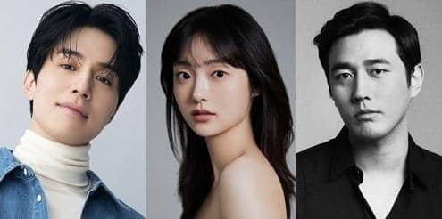 A Shop for Killers 2