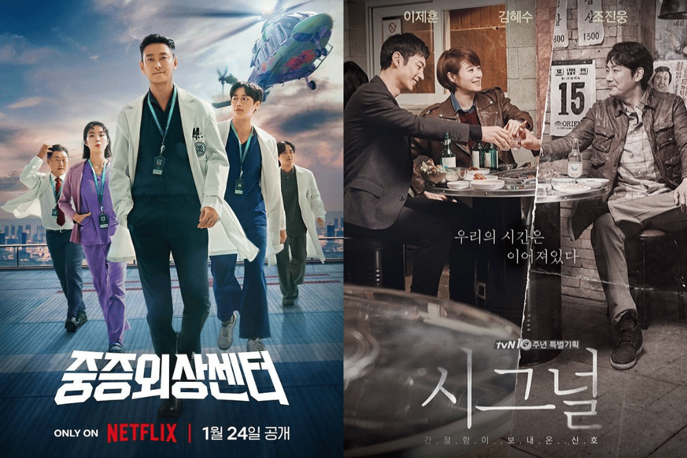 drama korea season lanjutan