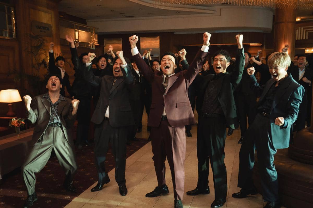 BOSS (2025) film Korea