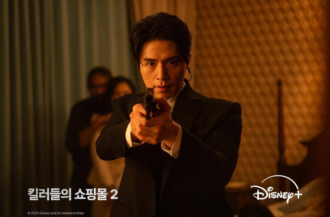 cuplikan drama Korea A Shop for Killers 2
