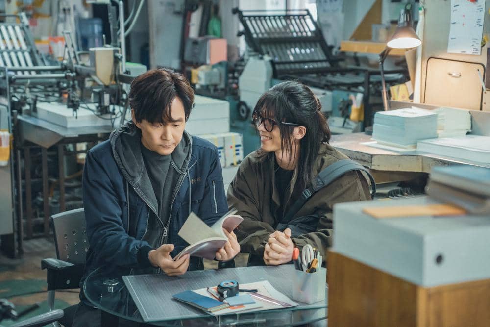 [Prime Video] Nice to Not Meet You – Stills (34).jpg