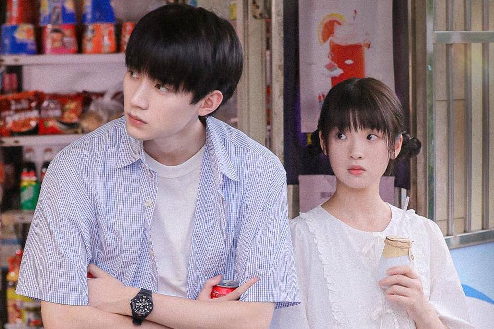 Poster drama When I Fly Towards You (netflix.com)