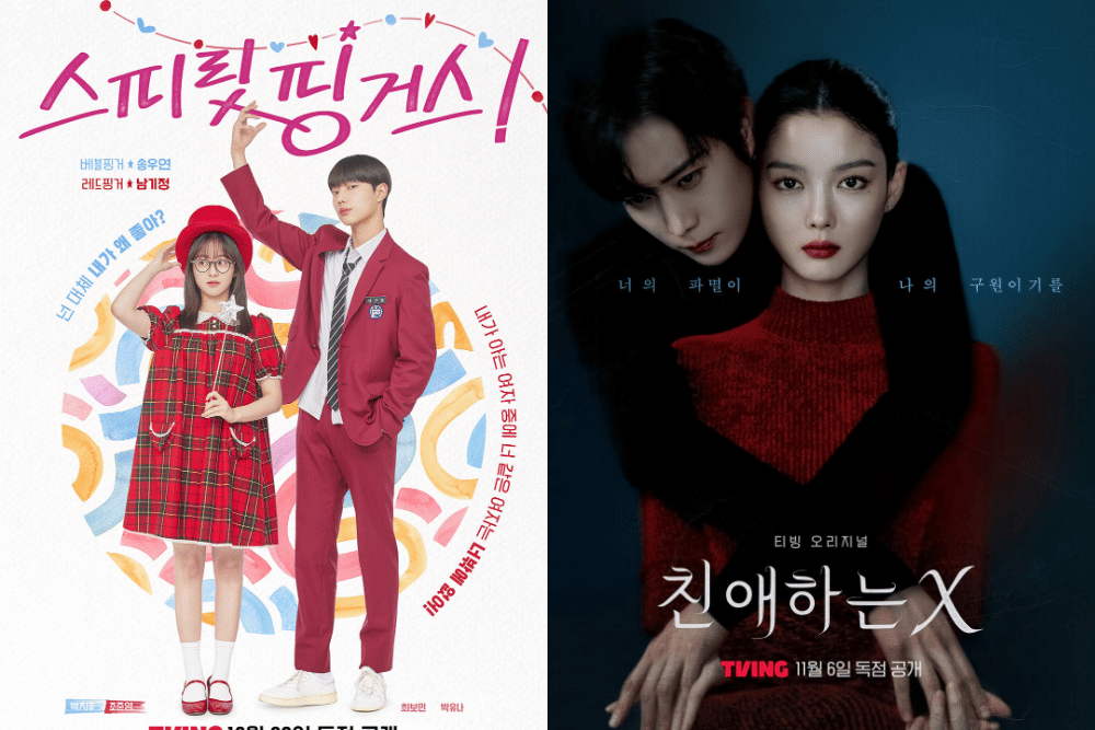 cover drama kroea webtoon