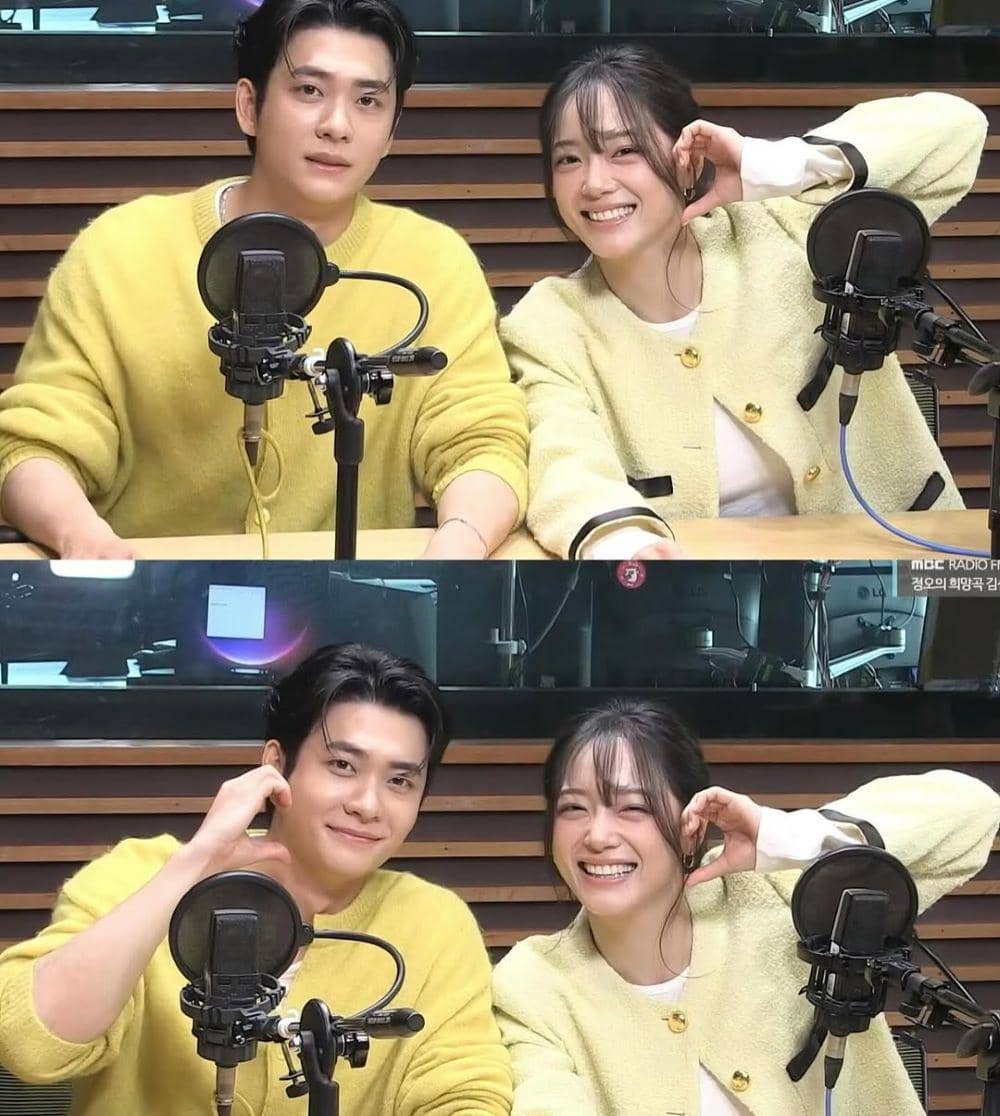 Potret Kedekatan Kang Tae Oh dan Kim Se Jeong