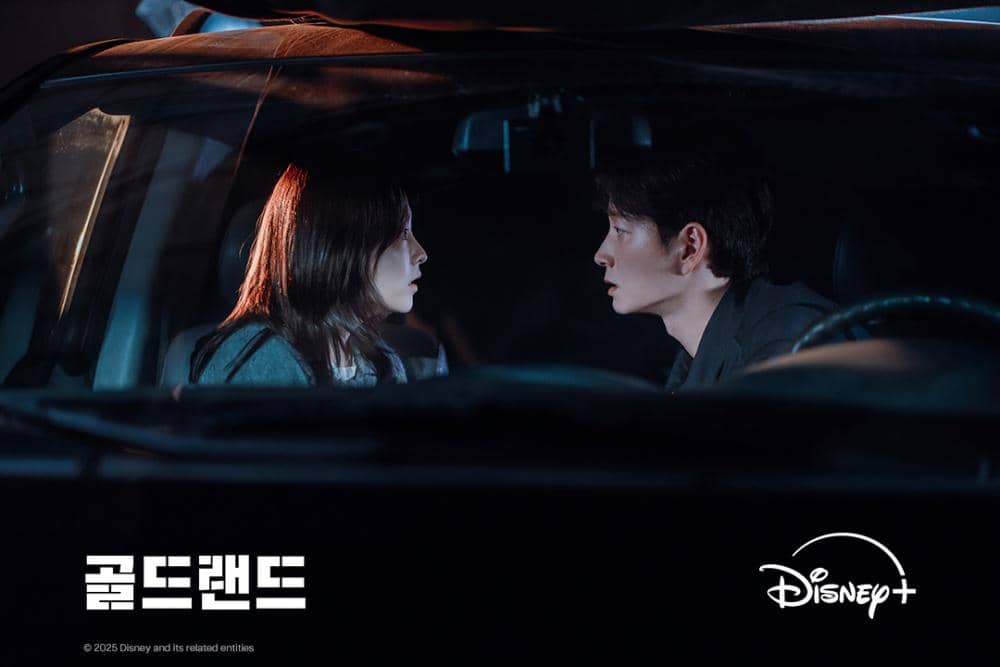 평범했던 그녀의 일상이 완전히 뒤집혔다!금빛 욕망 속 목숨을 건 사투, 오직 디즈니+에서골드랜드 2026년 상반기 단독 공개#골드랜드 #GoldLand#박보영 #김성철 #이.jpg