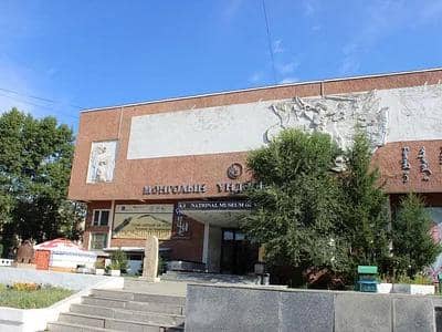 Destinasi wisata Mongolia