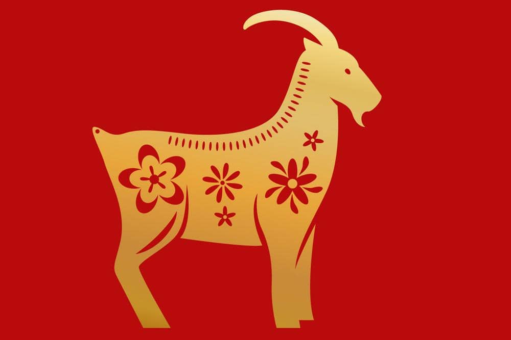 Shio Kambing.jpg