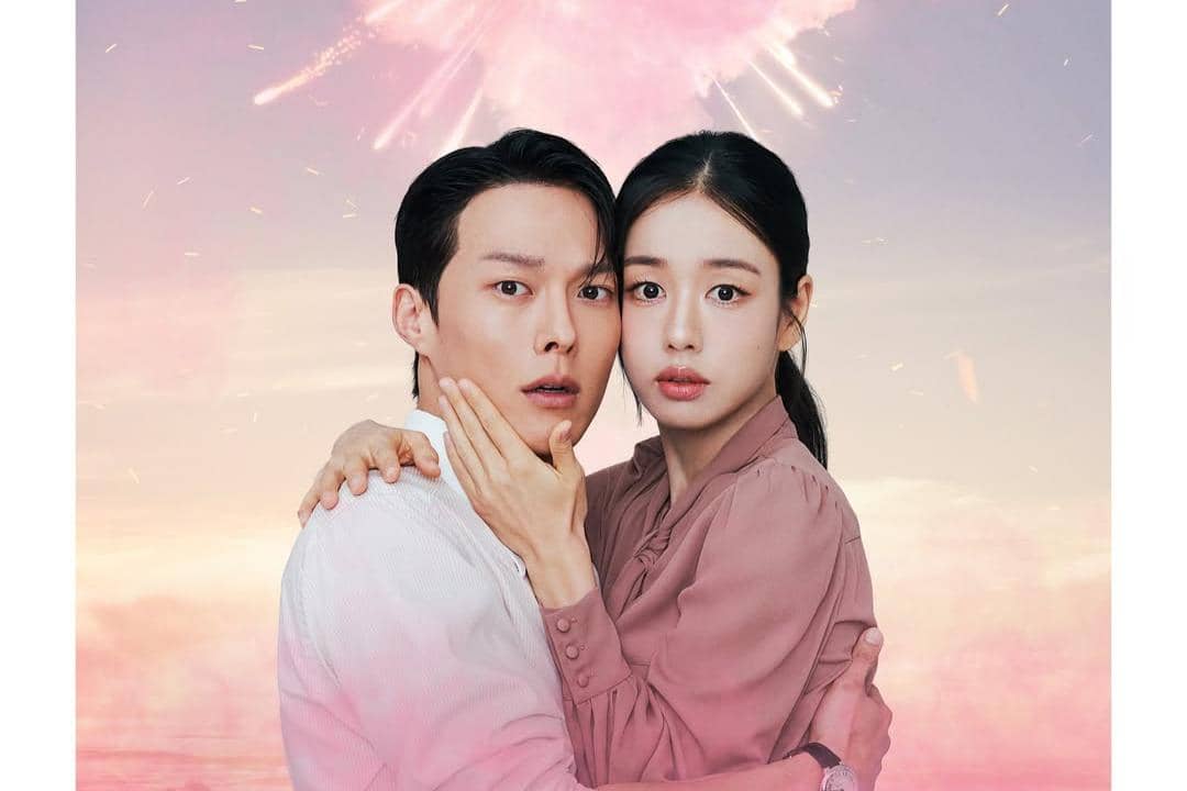 jadwal tayang drama Korea Dynamite Kiss