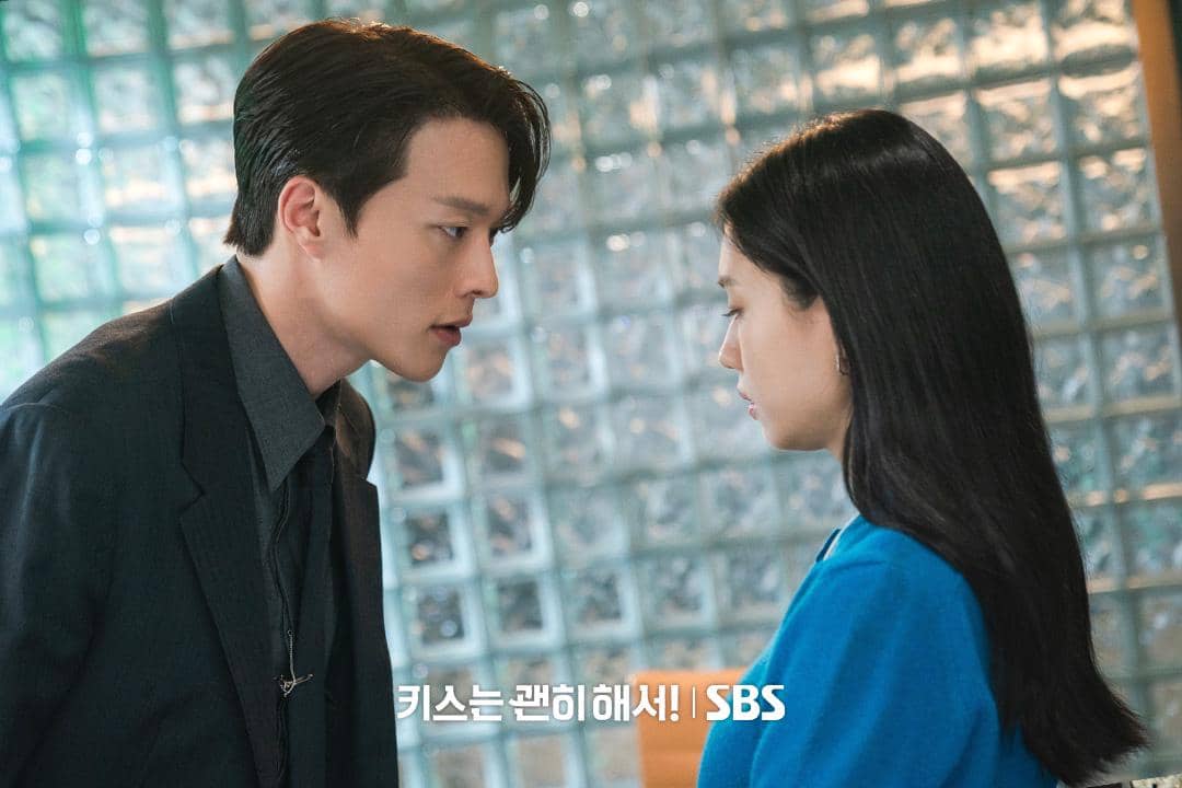 jadwal tayang drama Korea Dynamite Kiss