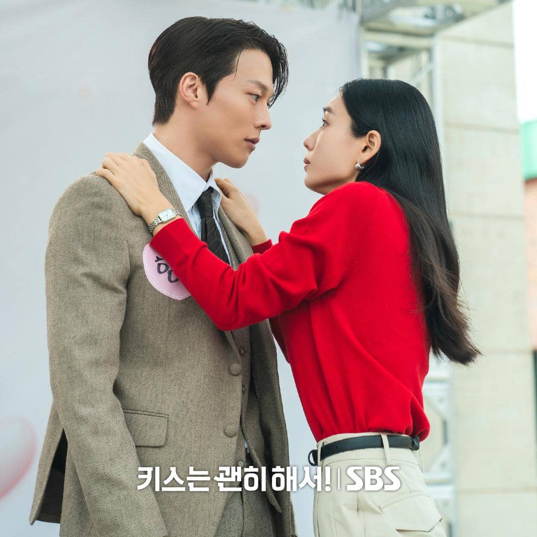 jadwal tayang drama Korea Dynamite Kiss