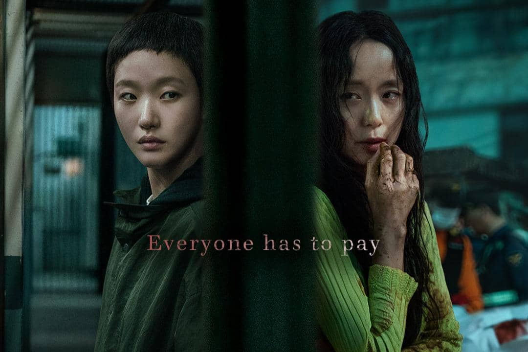 drama Korea tayang Desember 2025