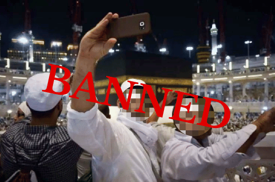 Arab Saudi Perketat Aturan! Larangan Foto di Masjidil Haram