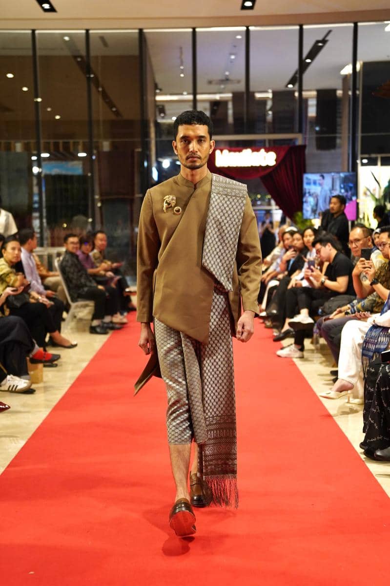 TobaTenun MAULIATE_Maison Obscura_4.jpg