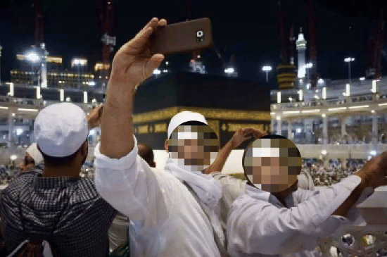 Larangan berfoto di Masjidil Haram