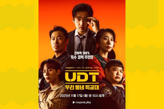 Salinan dari Salinan dari BEFORE_20251209_165227_0000.png