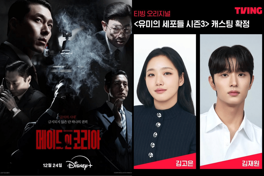 10 Drama Korea Tayang 2026, Genre Beragam dan Cerita Menarik