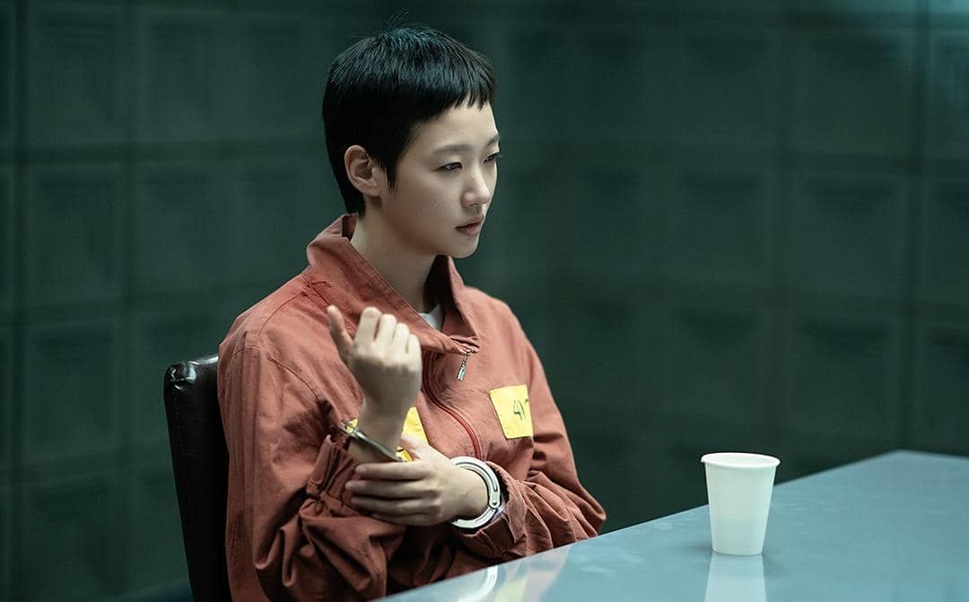 Kim Go Eun di The Price of Confession