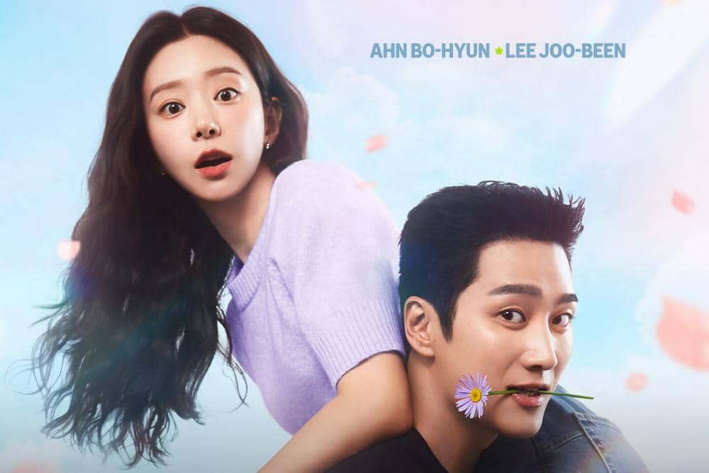 Bisakah mereka menyaksikan kelopak bunga mekar yang berguguran 🌸#SpringFever, menampilkan #AhnB.jpg