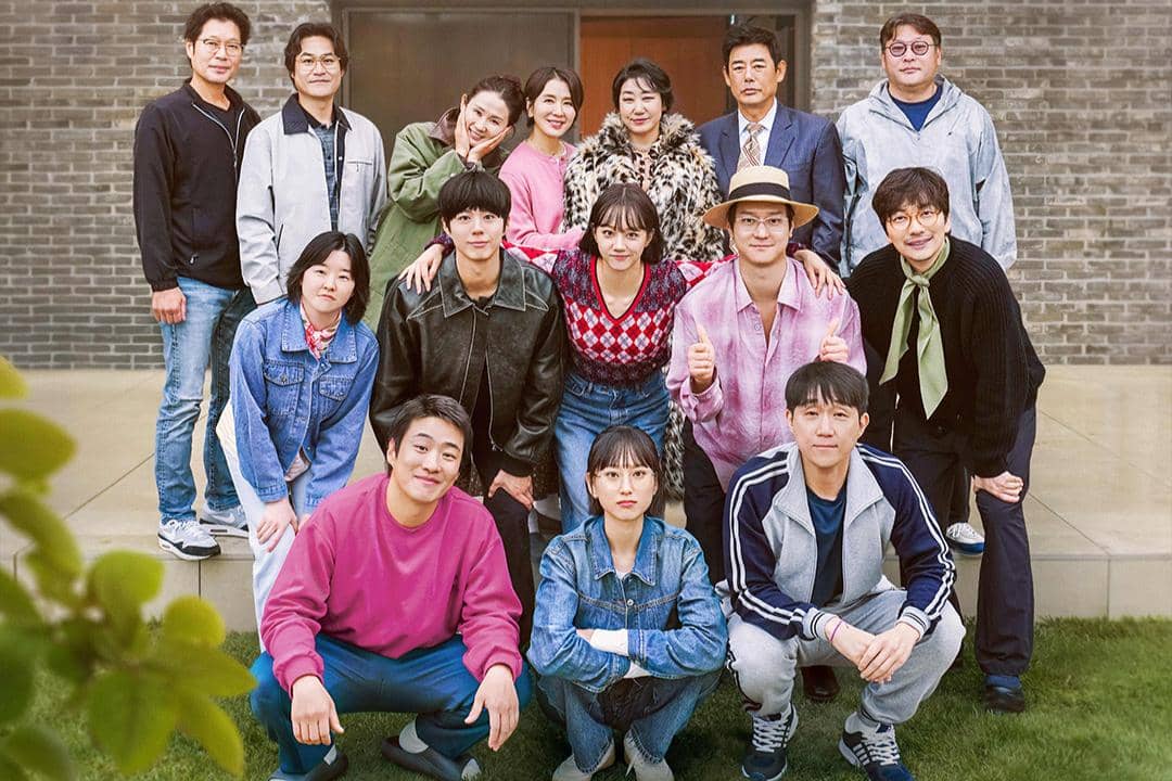 jadwal tayang Reply 1988 10th Anniversary