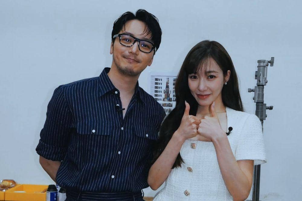 Fakta Asmara Byun Yo Han