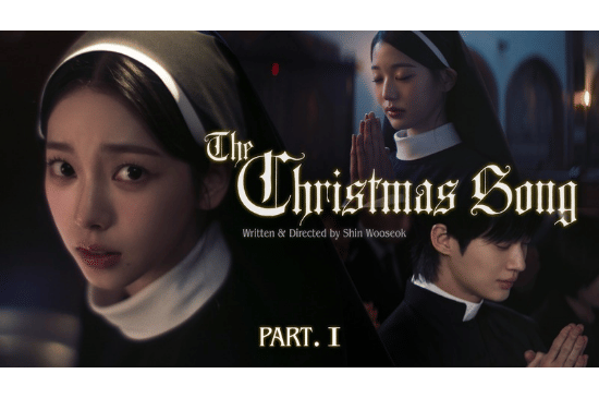 Salinan dari Salinan dari BEFORE_20251216_110645_0001.png