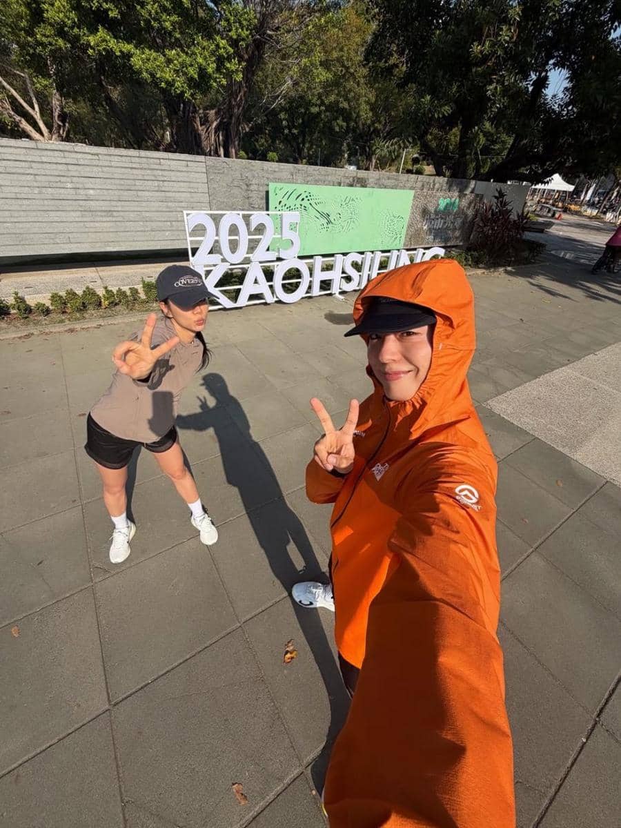 Potret persahabatan Park Bo Gum dan Hyeri