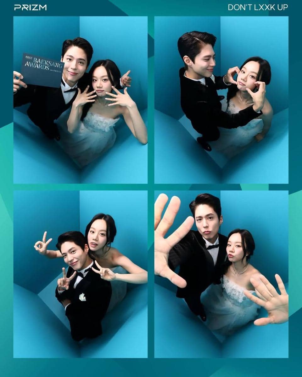 Potret persahabatan Park Bo Gum dan Hyeri