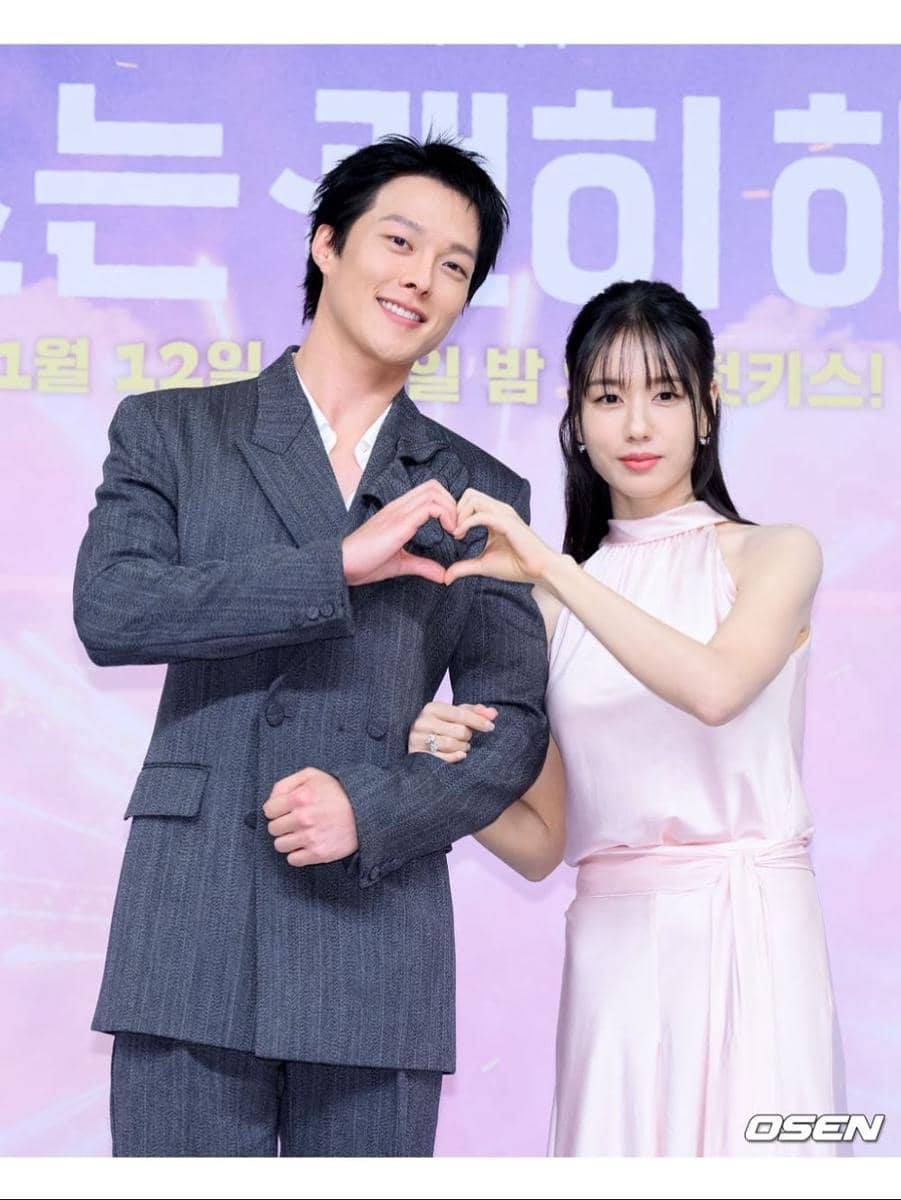 Potret Kedekatan Jang Ki Yong dan Ahn Eun Jin