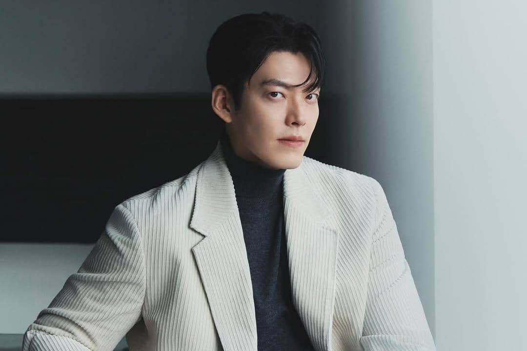 profil Kim Woo Bin
