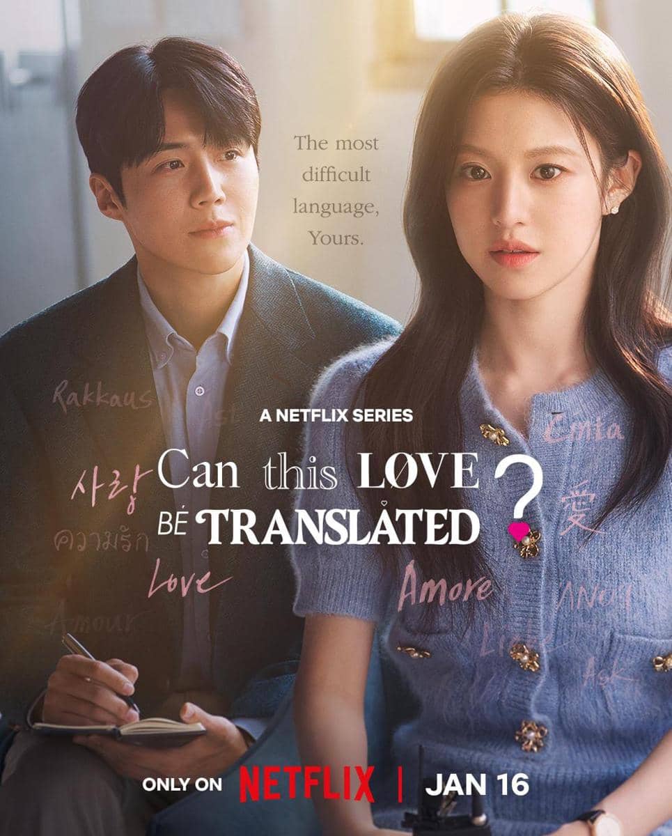 Poster drama Can This Love Be Translated