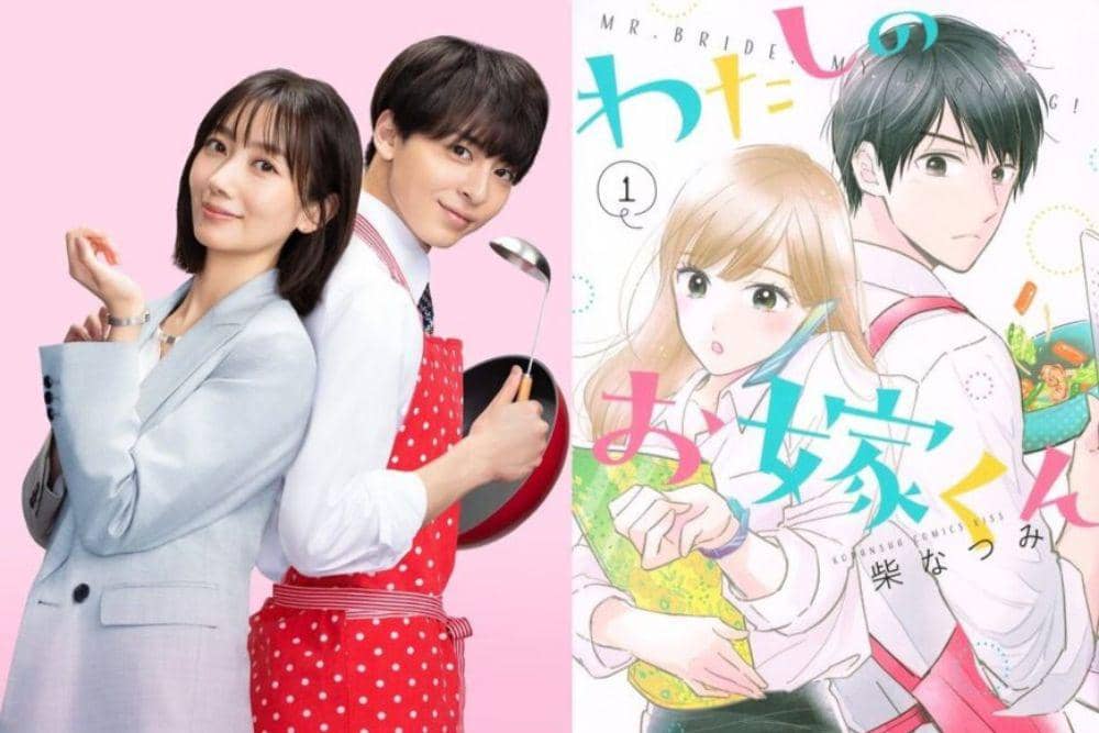 Haru dan Takasugi Mahiro Resmi Menikah