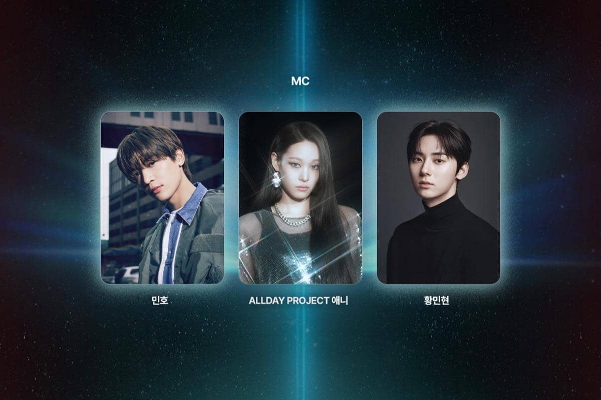 cara nonton MBC Gayo Daejejeon 2025