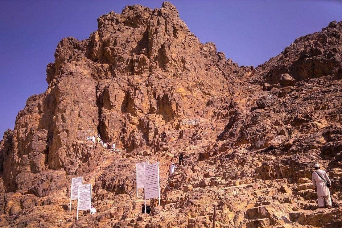 Gunung Uhud
