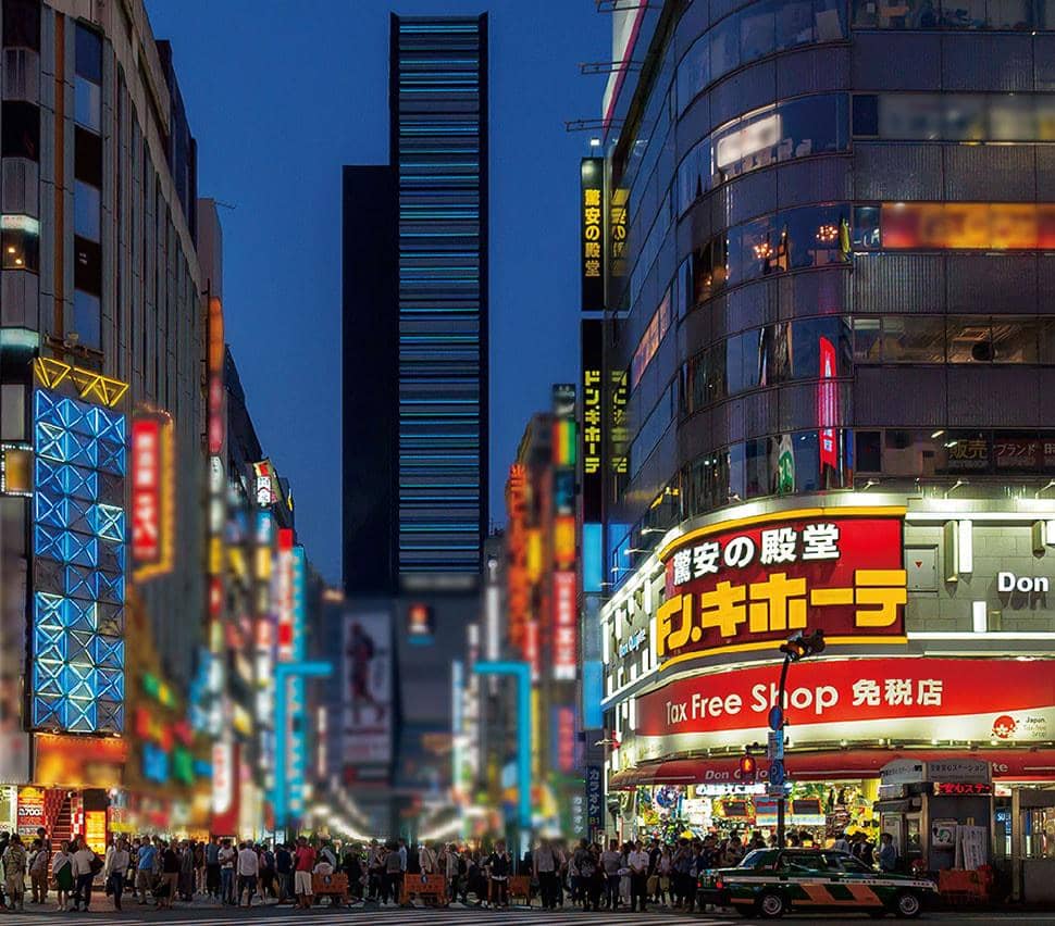 pusat belanja murah di Tokyo