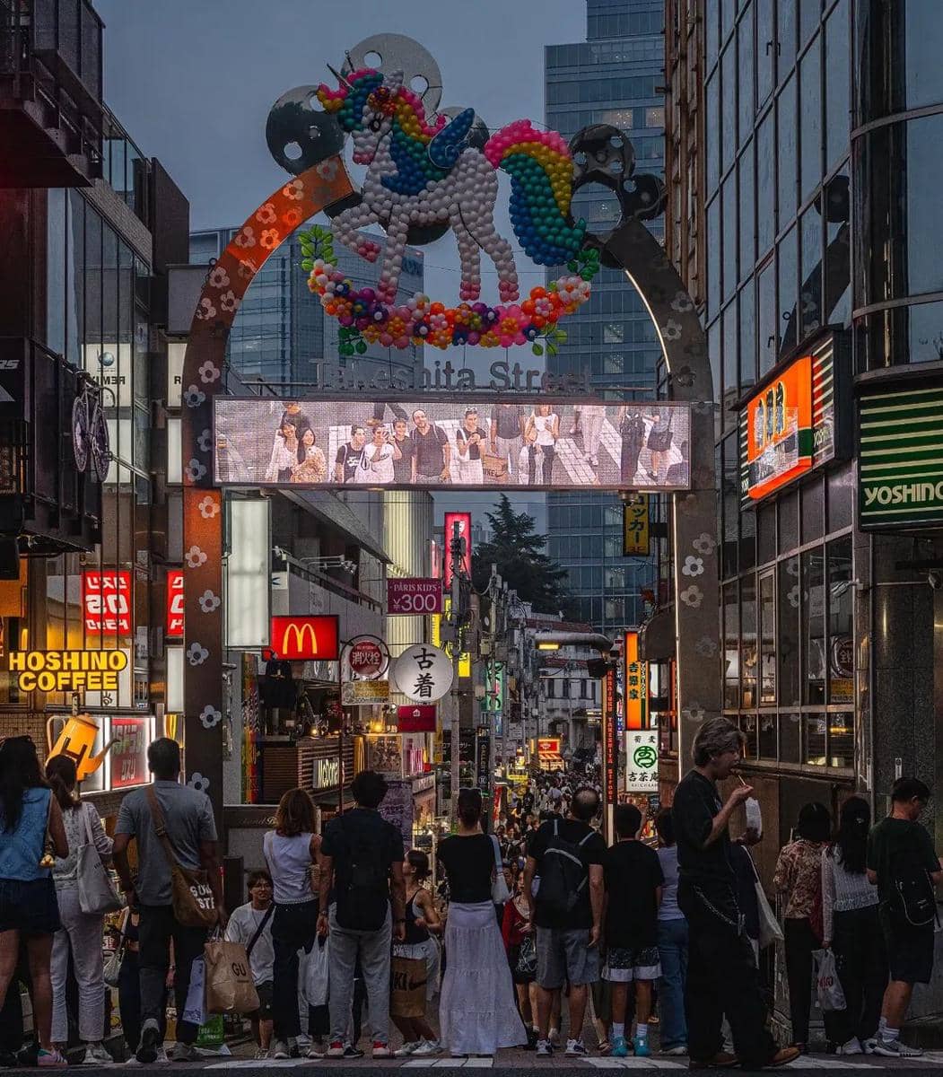 pusat belanja murah di Tokyo