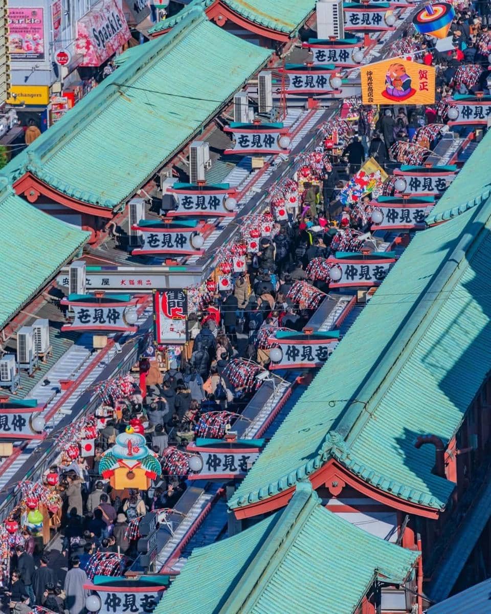 pusat belanja murah di Tokyo