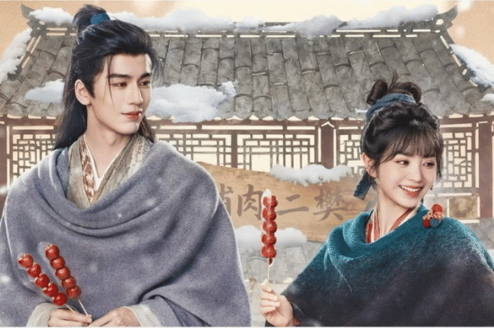 Salinan dari Salinan dari BEFORE_20251229_165335_0005.png