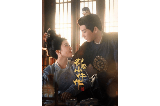 Salinan dari Salinan dari BEFORE_20251229_165336_0006.png