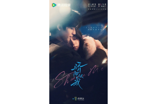 Salinan dari Salinan dari BEFORE_20251229_165335_0002.png