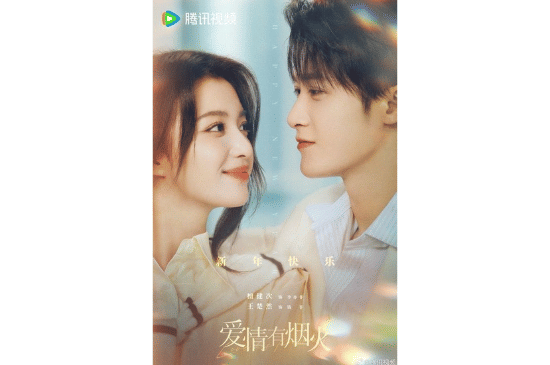 Salinan dari Salinan dari BEFORE_20251229_165335_0001.png