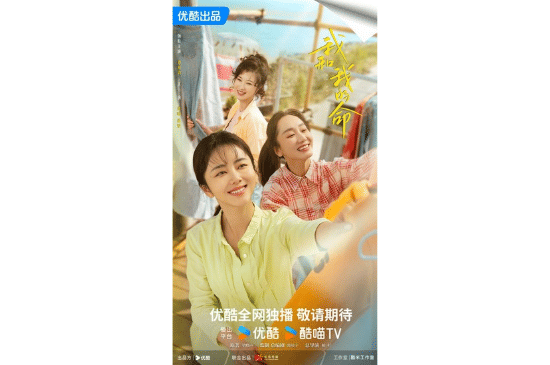 Salinan dari Salinan dari BEFORE_20251229_165336_0011.png