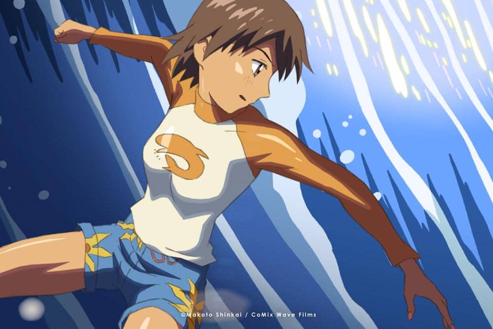 5CM (A)_Stills with Copyright_005.jpg