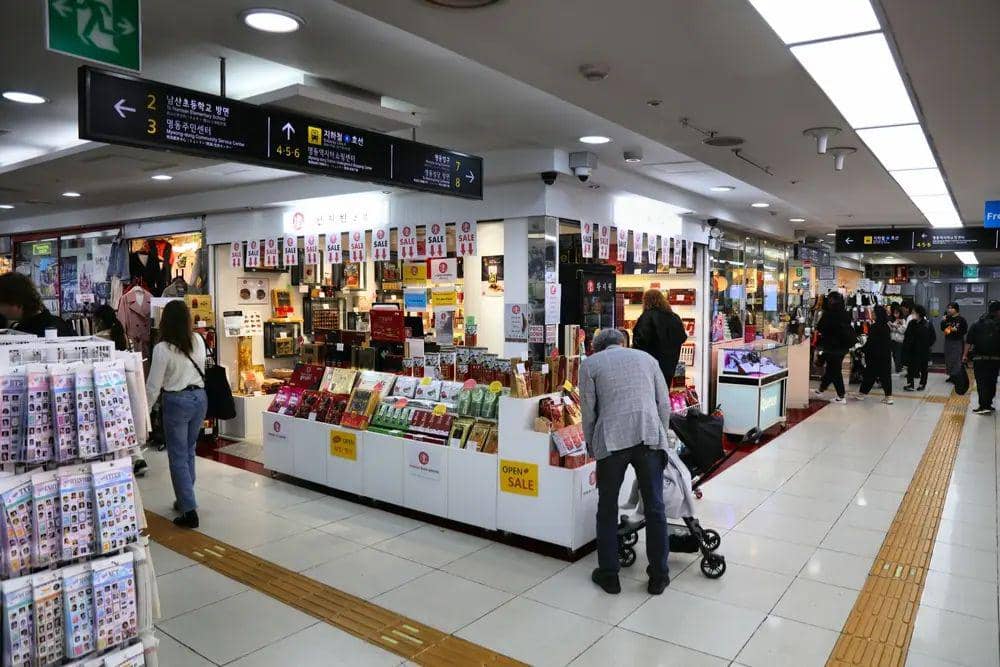 Myeongdong Underground Shopping Center.