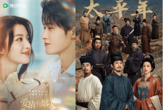 Salinan dari Salinan dari BEFORE_20251229_165335_0000.png