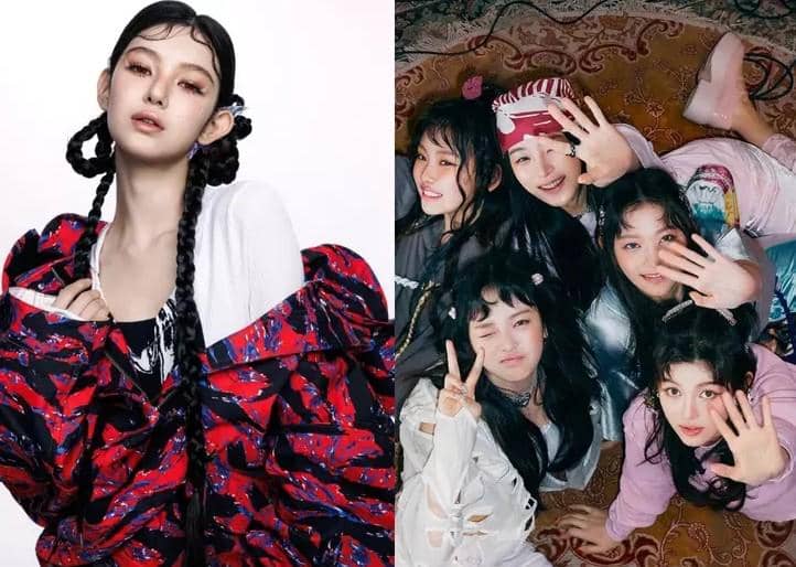 danielle newjeans.jpg